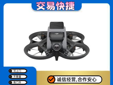 镇平县奢侈品回收大疆无人机.jpg