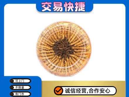 镇平县回收虫草礼盒