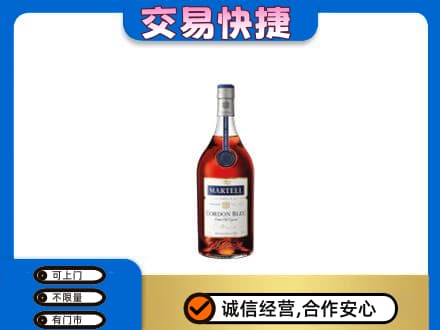 镇平县回收蓝带