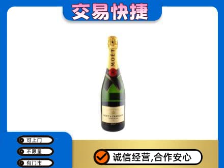 镇平县回收名仕