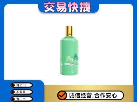 镇平县回收24节气茅台酒