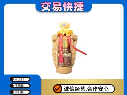 镇平县回收年份茅台酒瓶子