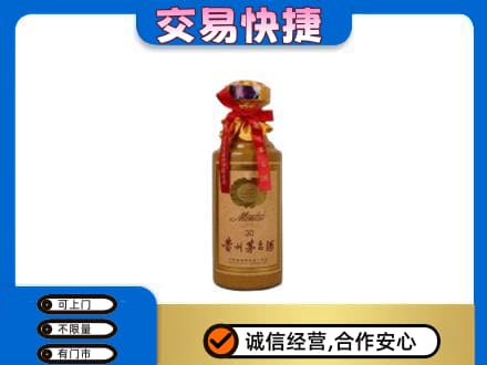 镇平县茅台回收30年份.jpg