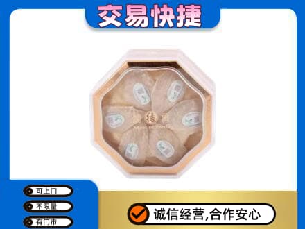 镇平县回收燕窝每克价格