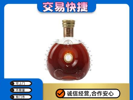 镇平县回收洋酒行情